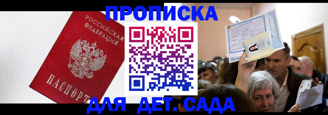 форма 3 в Холмске